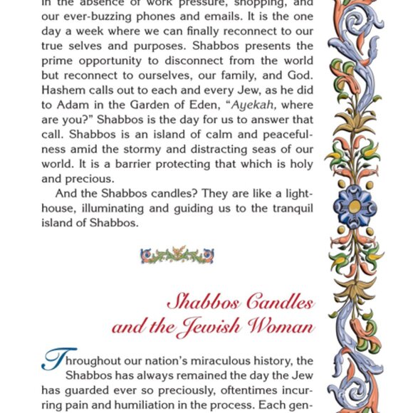 Womens Shabbos Candle Lighting Treasury Eishes Chayil Hadlakas Neiros Handbook - Picture 4 of 5